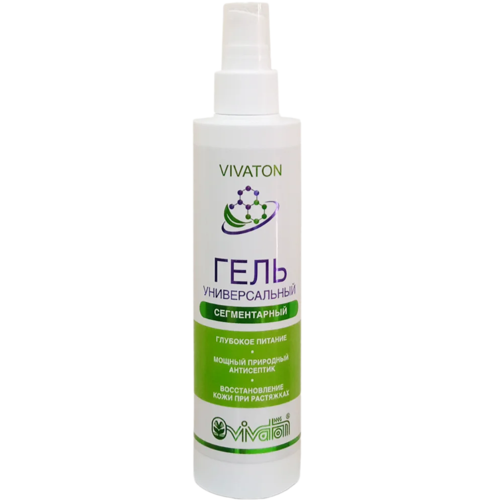 Гель универсальный Виватон сегментарный 200 мл флакон