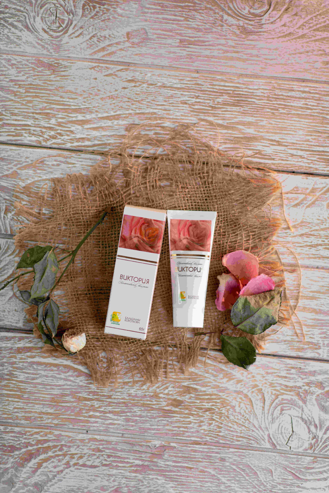 Бальзамы Короткова бальзам косметический «Виктория»