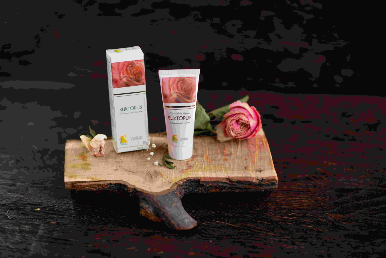 Бальзамы Короткова бальзам косметический «Виктория» — изображение 3