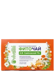 Упаковка фиточая Виватон Савеловский 70 плюс 30 пакетов